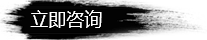 ob欧宝体育入口